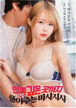 强吻名场面：病房逆光轮廓